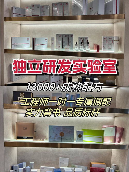 美容院為何青睞保齡球次拋次拋精華 探索美容服務的新趨勢