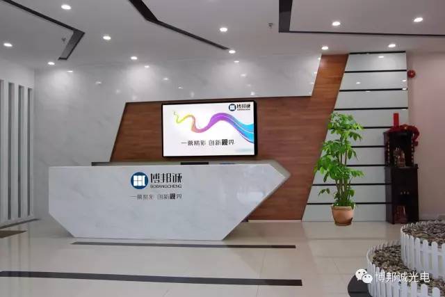 LED異型屏為什么會“貴”？面對價(jià)格質(zhì)疑，你可以這么從容回答